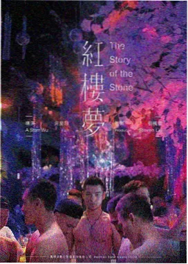 春季档开播密度观察配图